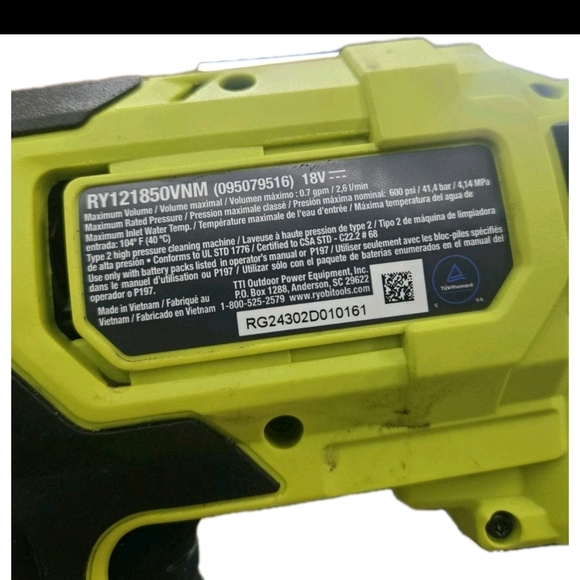 Ryobi 18V Cordless Tool - Green and Black - Picture 3 of 5